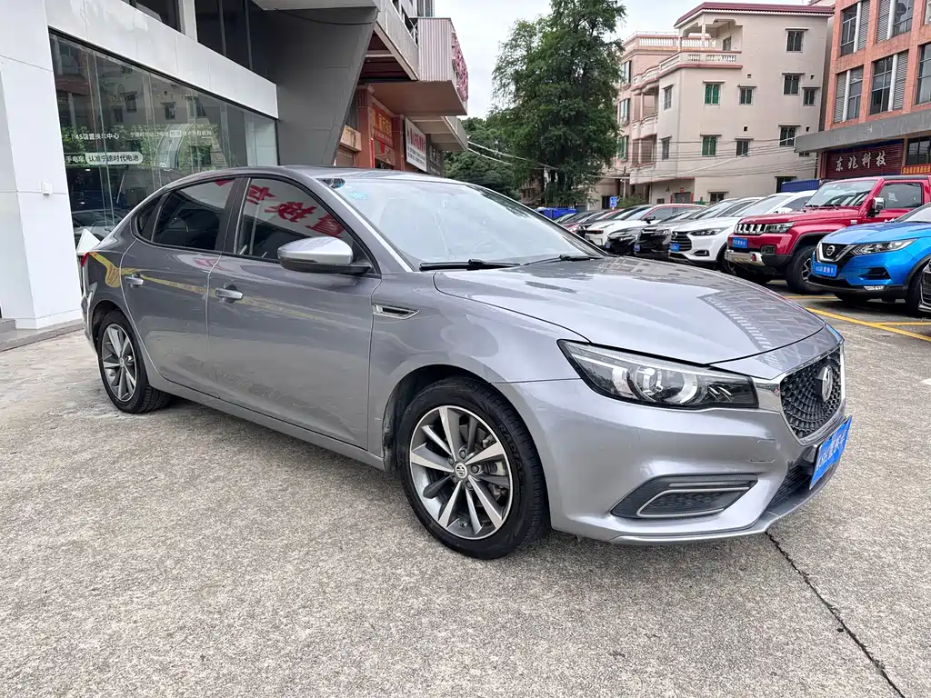 MG6 20 T Auto Starshine