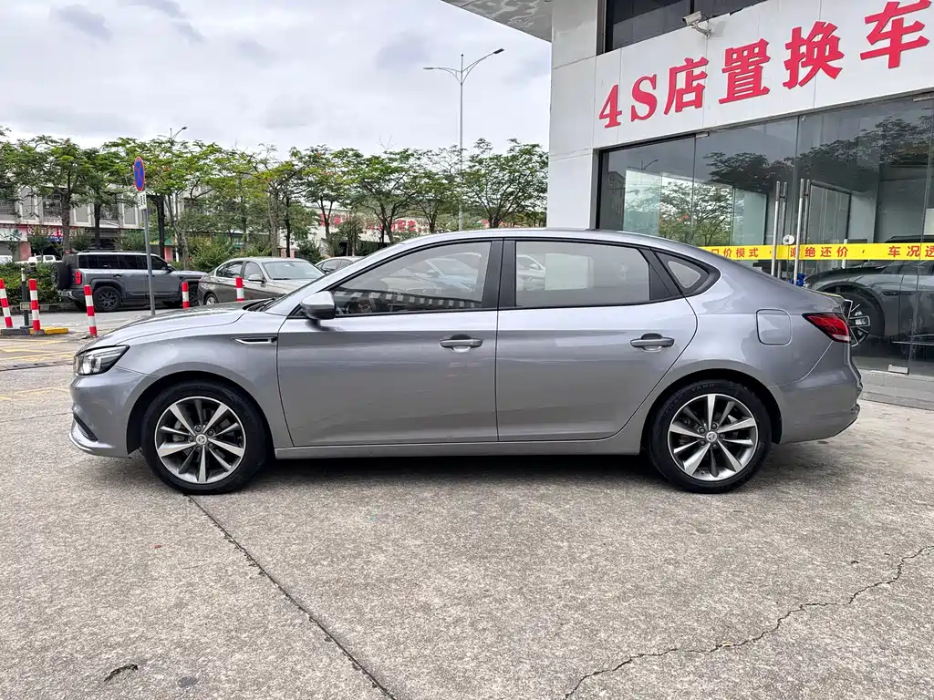 MG6 20 T Auto Starshine