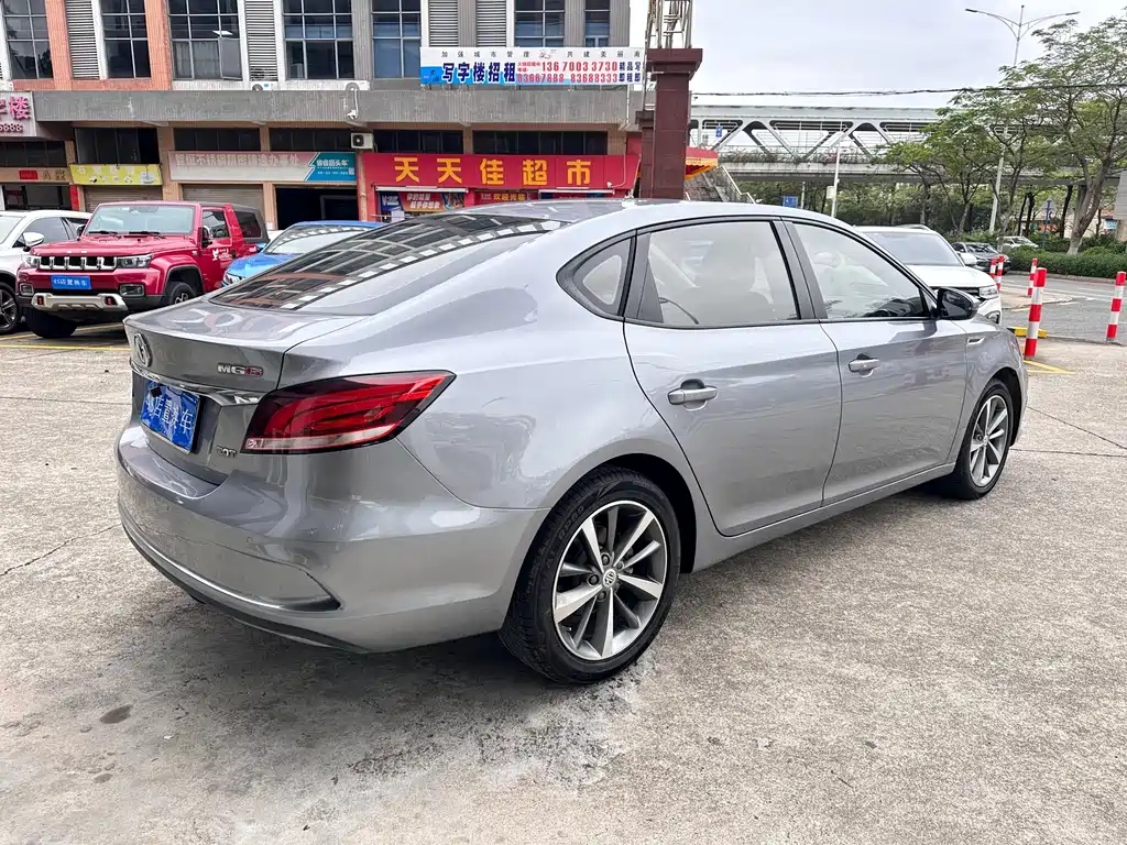 MG6 20 T Auto Starshine