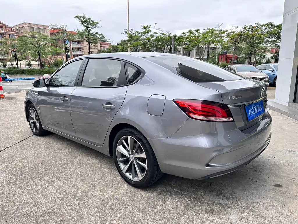MG6 20 T Auto Starshine