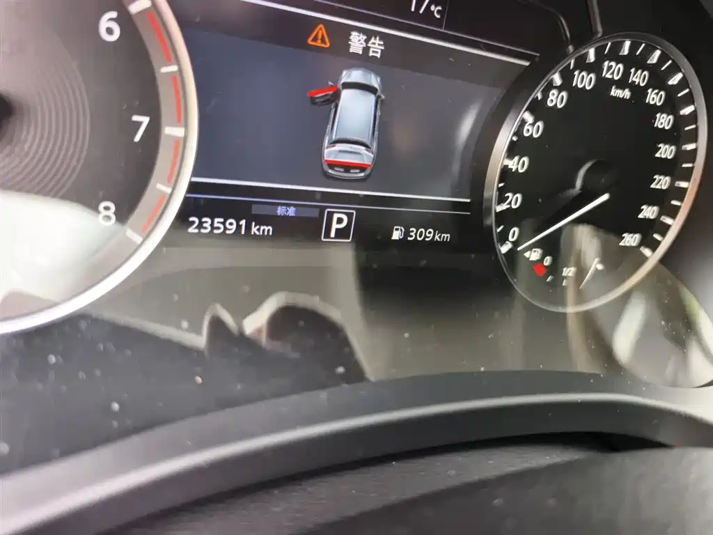 Infiniti QX50 2.0 T 2 WD Fashion