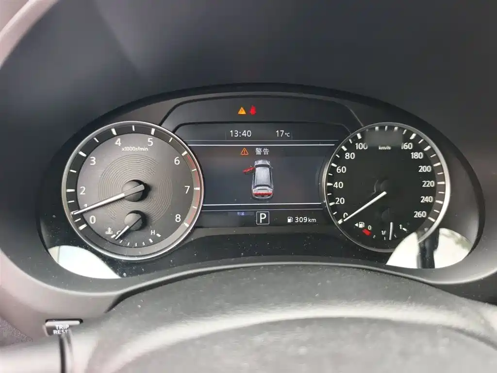 Infiniti QX50 2.0 T 2 WD Fashion