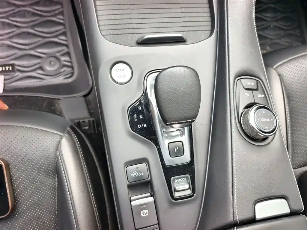 Infiniti QX50 2.0 T 2 WD Fashion