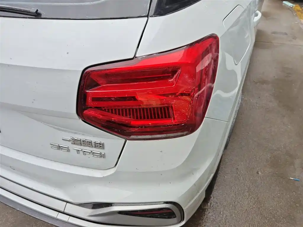 Audi Q2 L 35 TFSI Fashion Dynamic