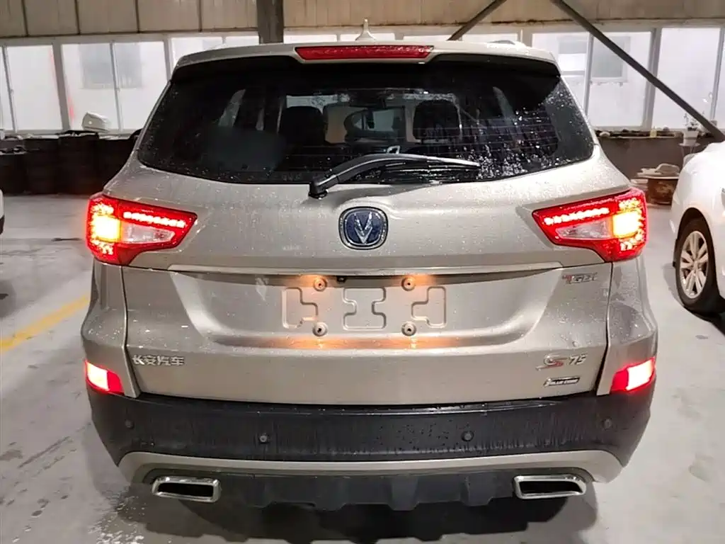 Changan CS75 Scirocco 1.5 T Auto Sharp Joy