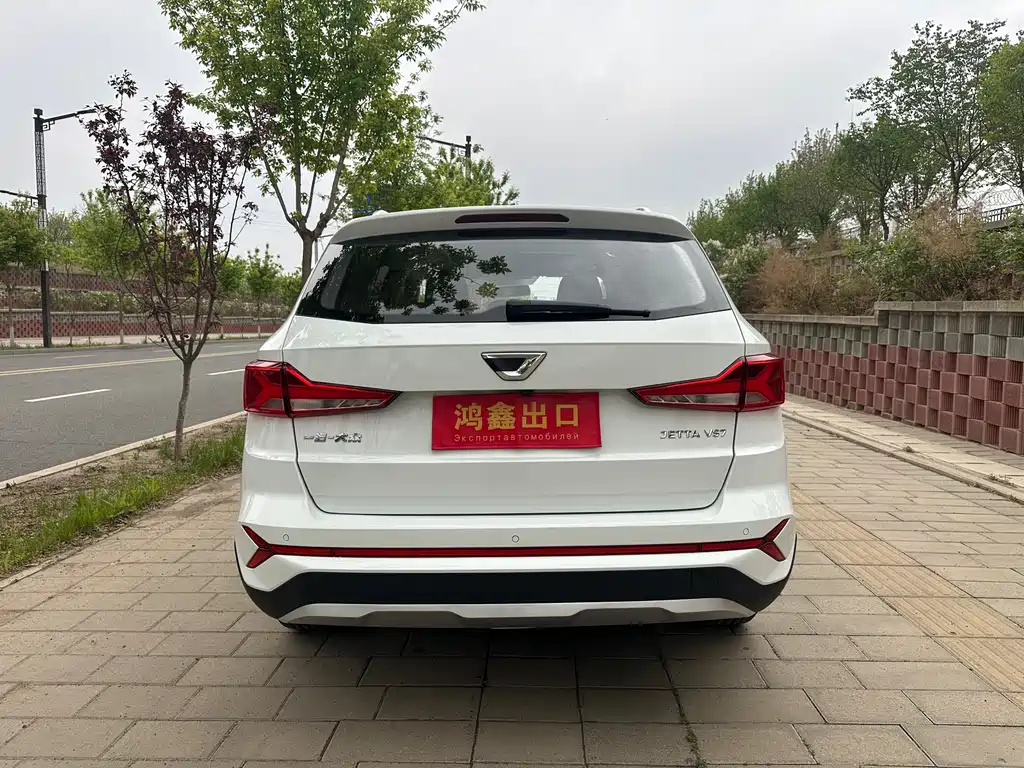Jetta VS7 280 TSI Auto Progressive