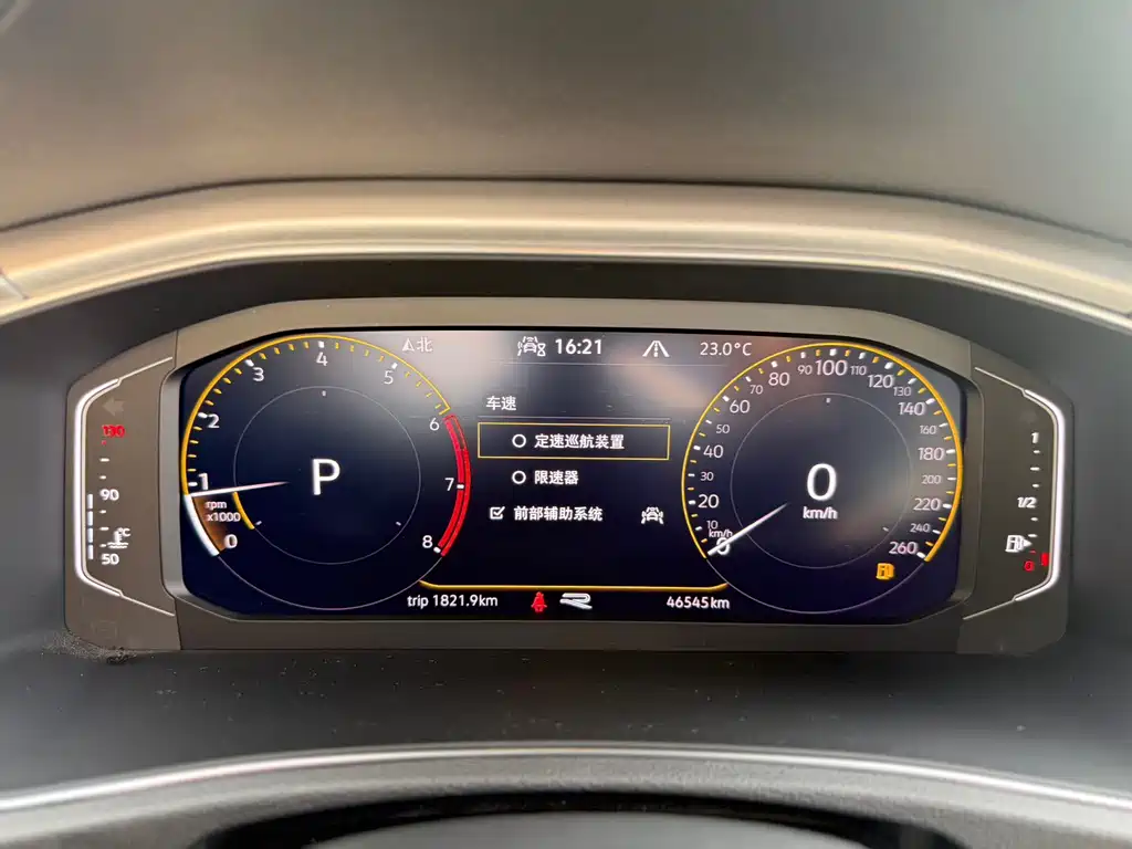 T-ROC 280 TSI DSG 2 WD R-Line Pro Connected