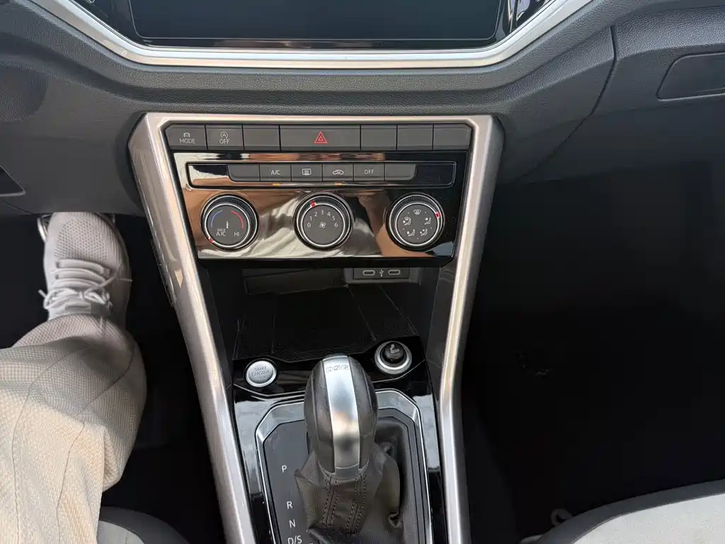 T-ROC 280 TSI DSG 2 WD R-Line Pro Connected