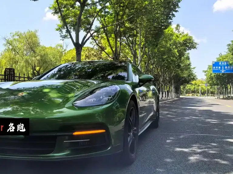 Porsche Panamera NEV Panamera 4 E-Hybrid 2.9 T