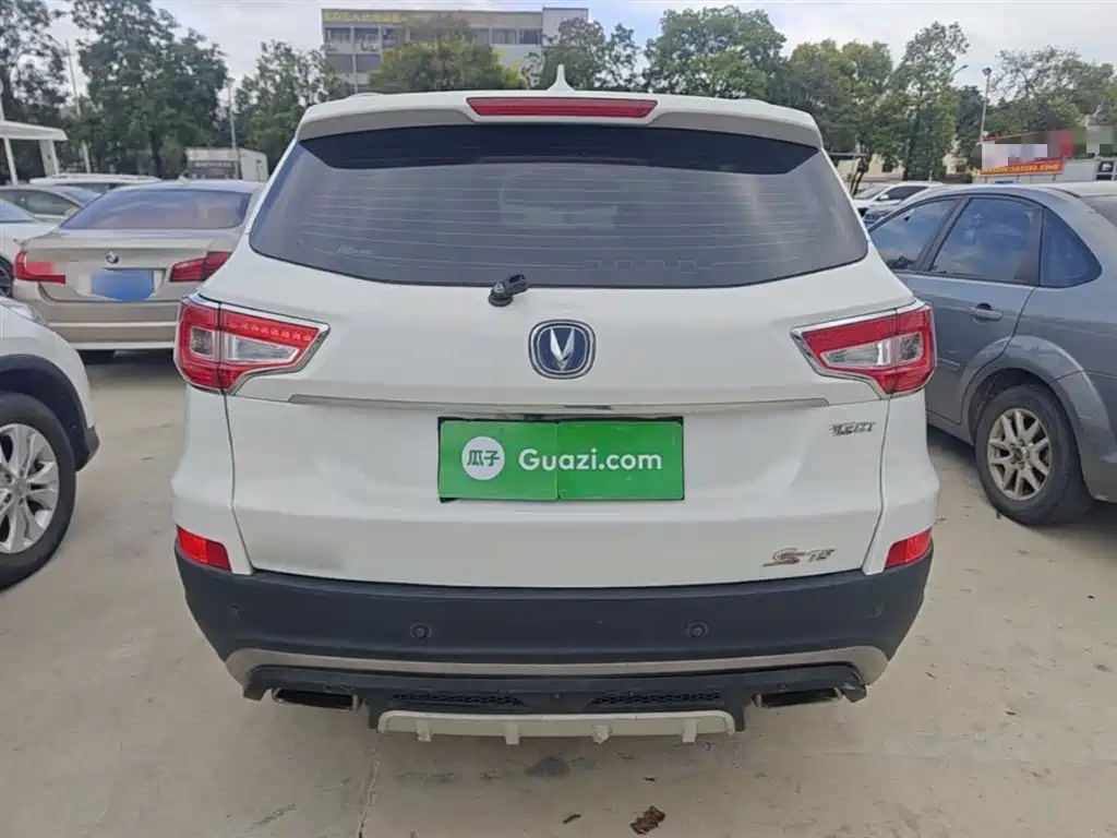 Changan CS75 Scirocco 1.5 T Auto Sharp Enjoyment