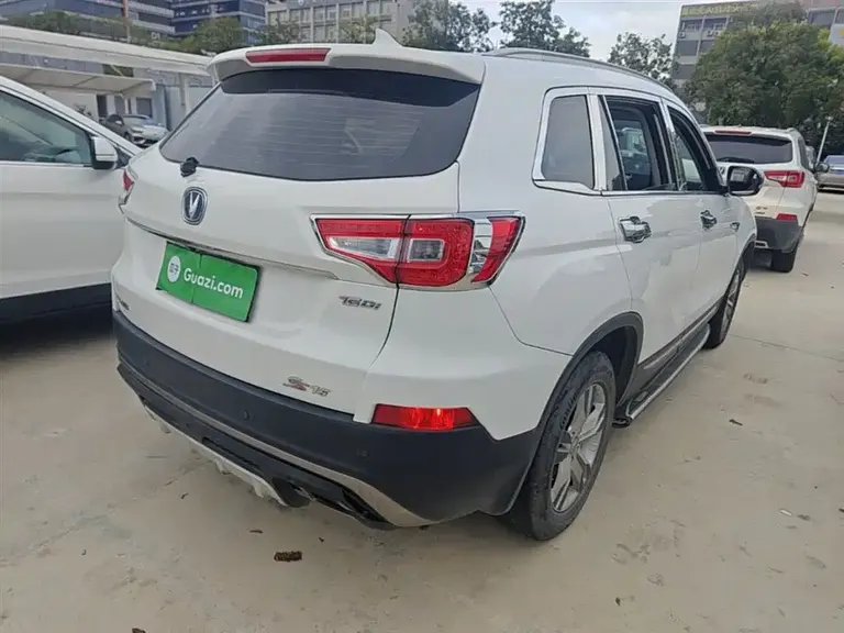 Changan CS75 Scirocco 1.5 T Auto Sharp Enjoyment