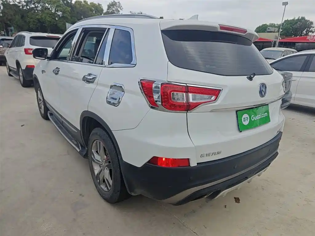 Changan CS75 Scirocco 1.5 T Auto Sharp Enjoyment