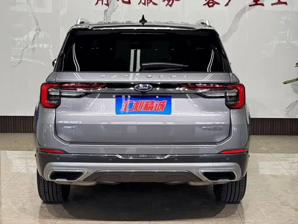 Explorer EcoBoost 285 4 WD Titanium 6-seat