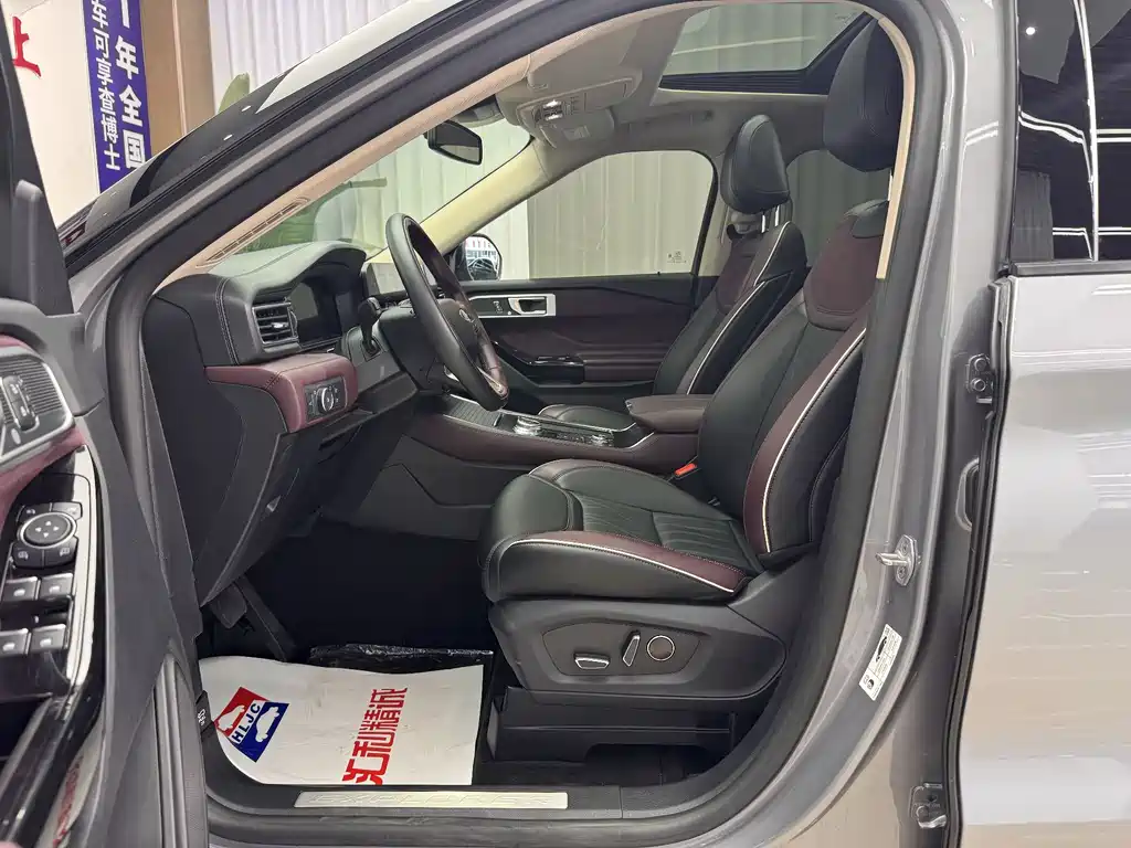 Explorer EcoBoost 285 4 WD Titanium 6-seat