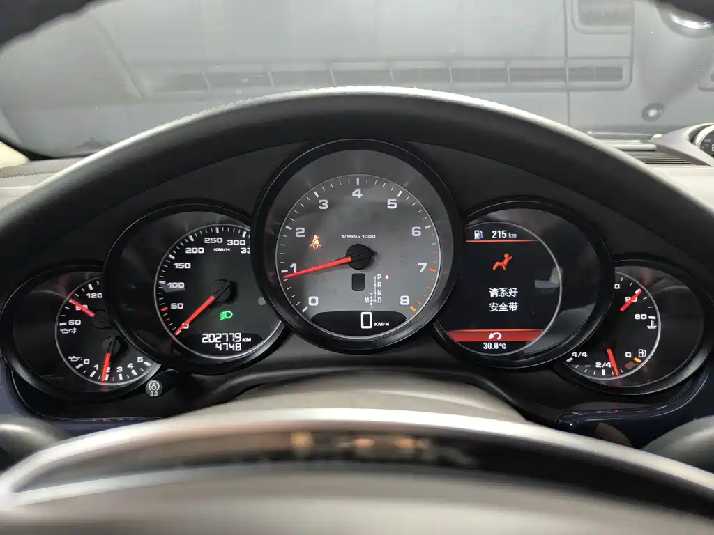 Panamera Panamera S 4.8 L