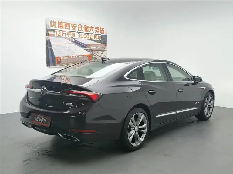 Buick LaCrosse Avenir Avenir Early Enjoyment