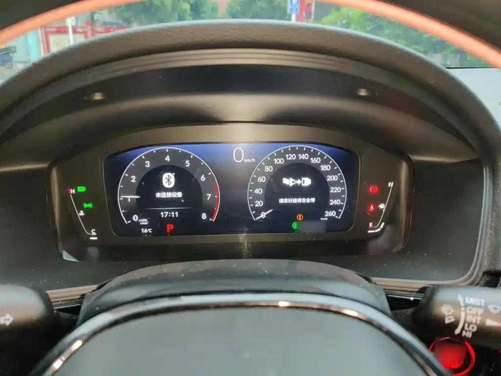 Integra 240 TURBO CVT Leading