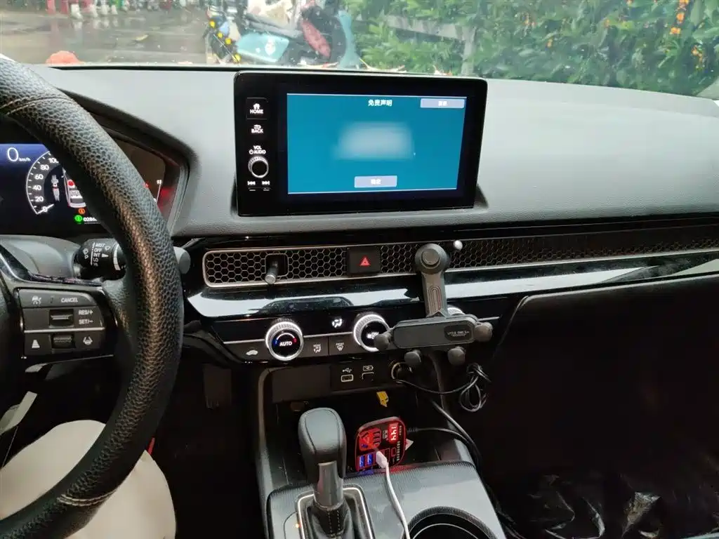 Integra 240 TURBO CVT Leading