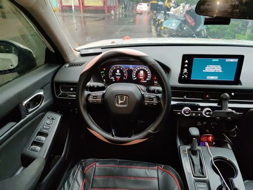Integra 240 TURBO CVT Leading