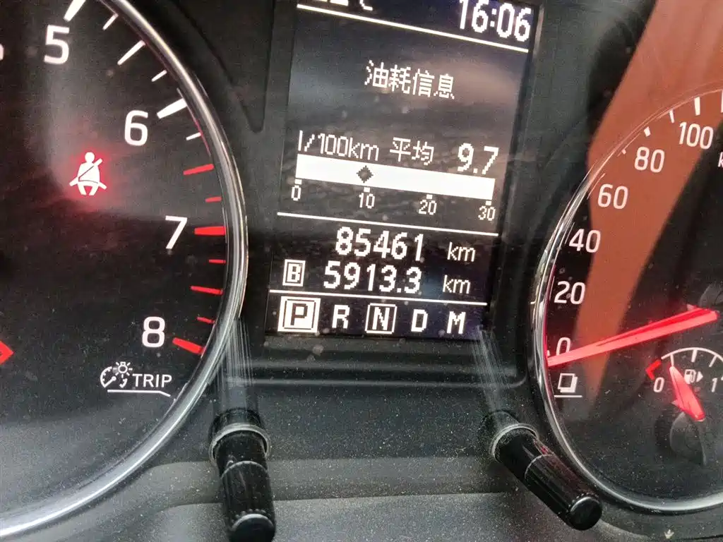 Dongfeng Fengdu MX6 东风风度MX6 2016款 2.0 L CVT四驱梦想版