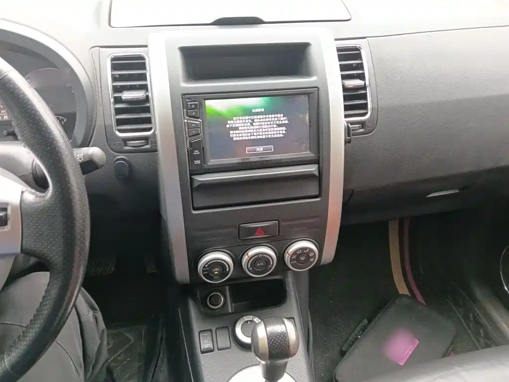 Dongfeng Fengdu MX6 东风风度MX6 2016款 2.0 L CVT四驱梦想版