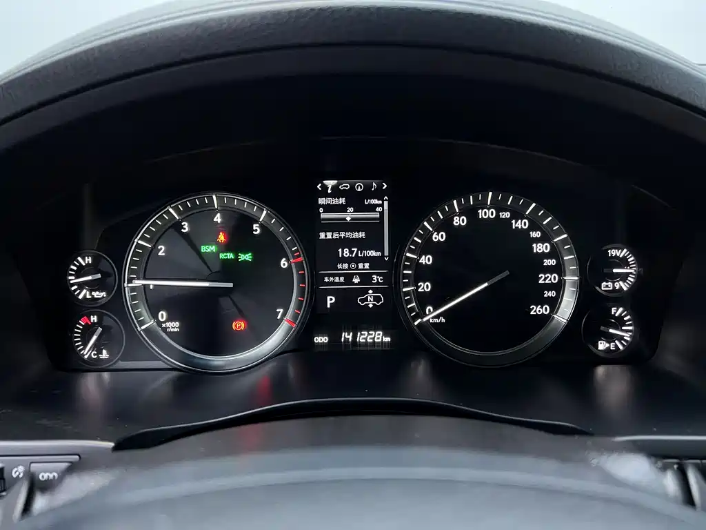 Lexus LX 570 Distinguished Luxury