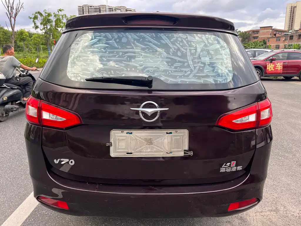 Haima V70 1.5 T Auto Comfort·Enjoyment 6-seat