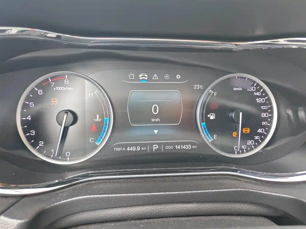 Changan CS75 Scirocco 1.5 T Auto Sharp Enjoyment