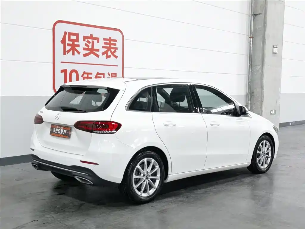 Mercedes-Benz B-Class Facelift B 200 Fashion