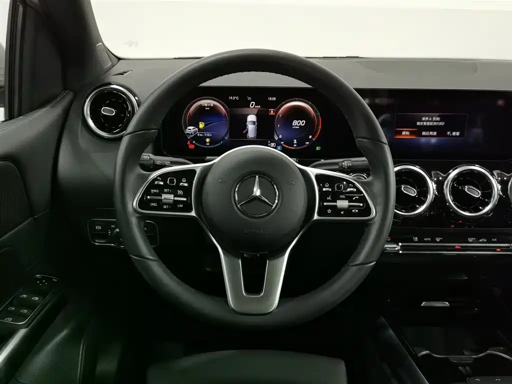 Mercedes-Benz B-Class Facelift B 200 Fashion