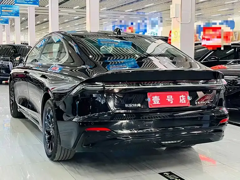Lincoln Z 2.0 T 2 WD Premium Style Hybrid