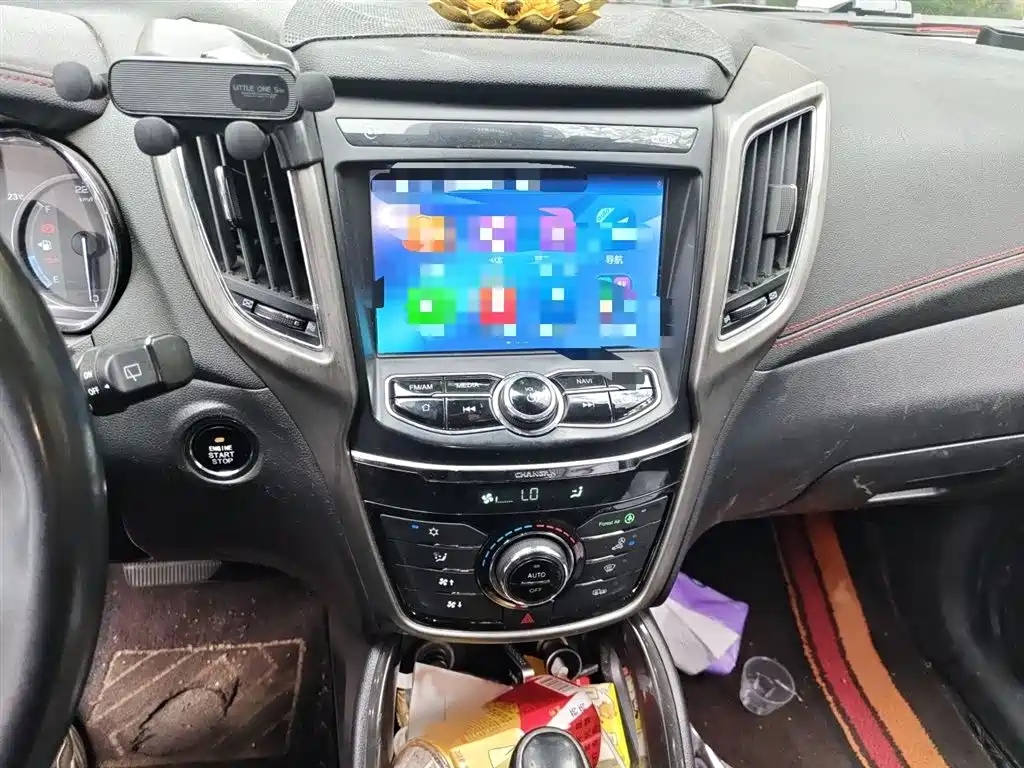 Changan CS75 Scirocco 1.5 T Auto Sharp