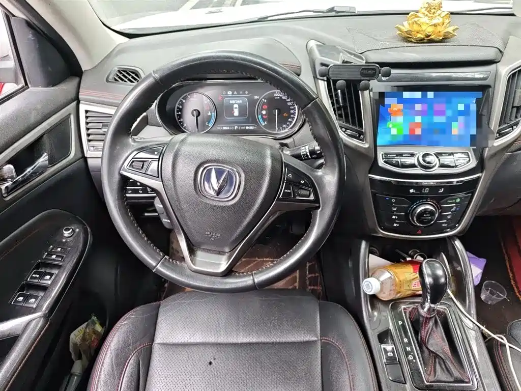 Changan CS75 Scirocco 1.5 T Auto Sharp