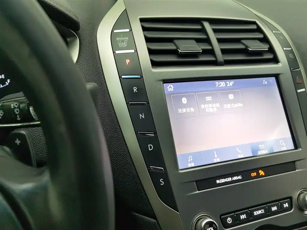 Lincoln MKZ 2.0 T Premium CN-VI