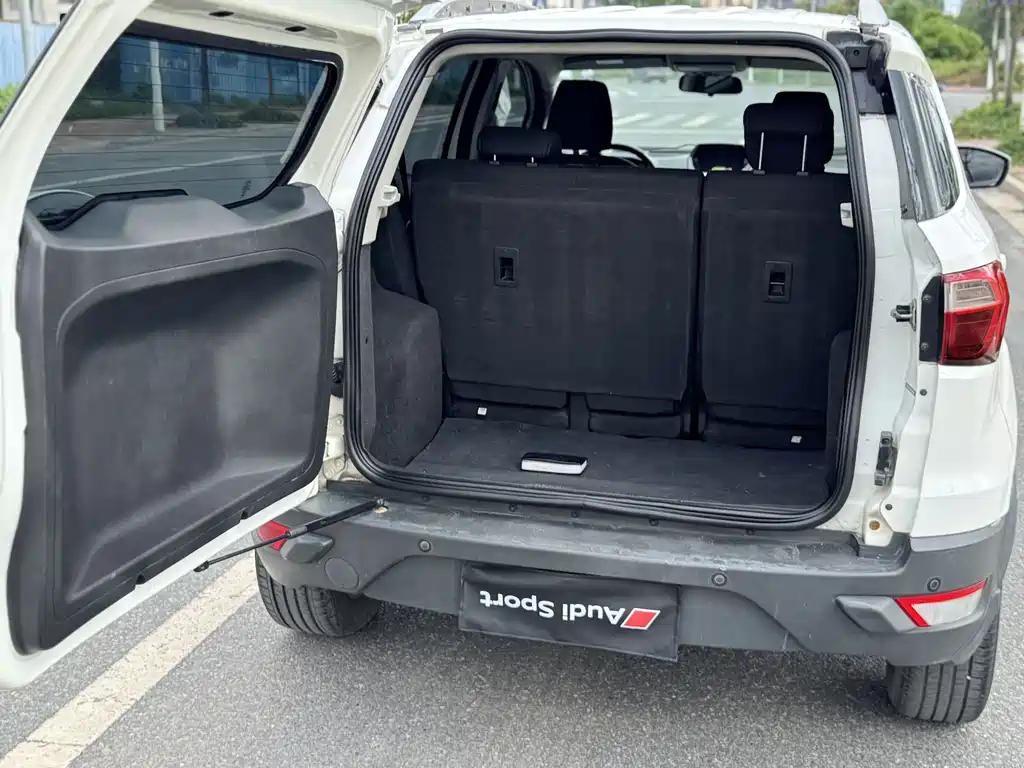 EcoSport 1.5 L Auto Distinguished