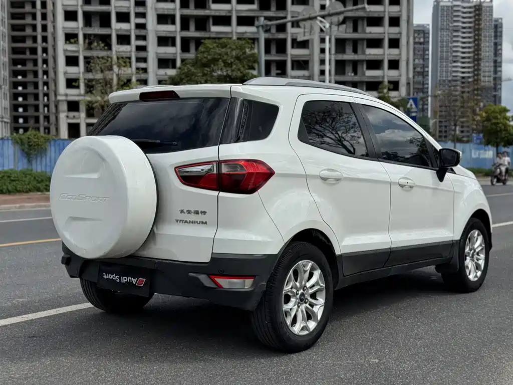 EcoSport 1.5 L Auto Distinguished