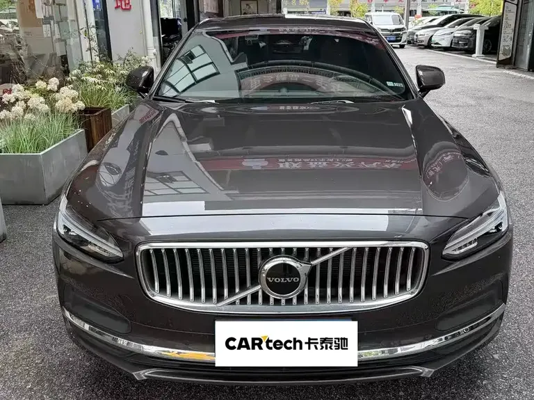 Volvo S90 B5 Smart Ease Luxury