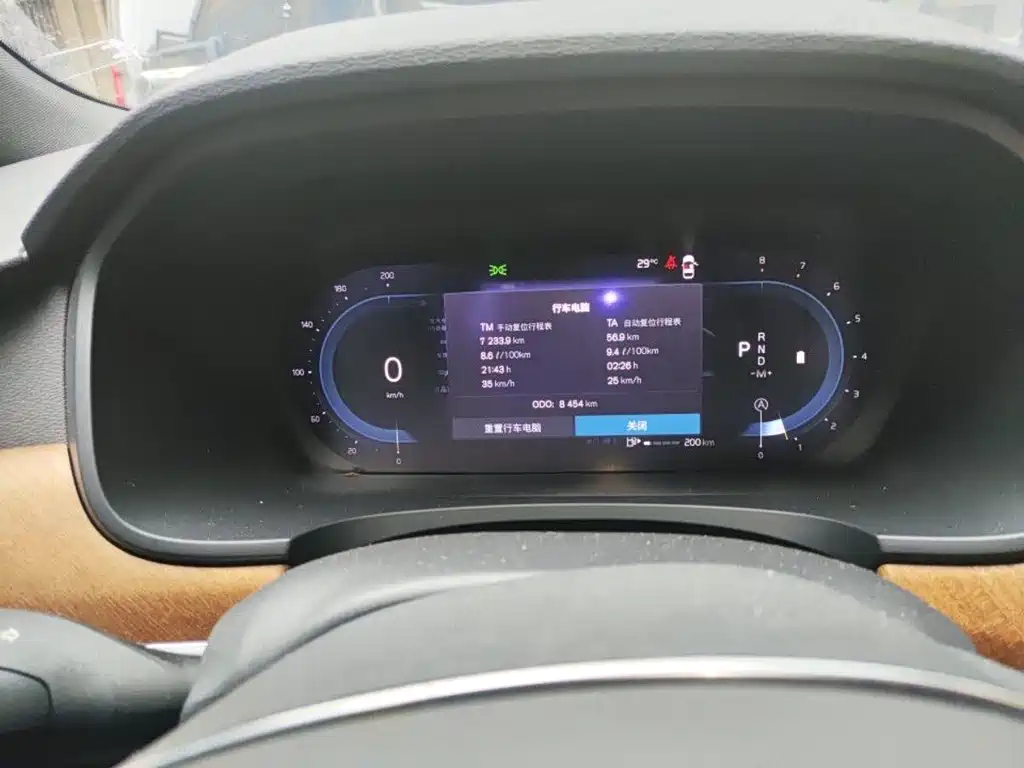 Volvo S90 B5 Smart Ease Luxury