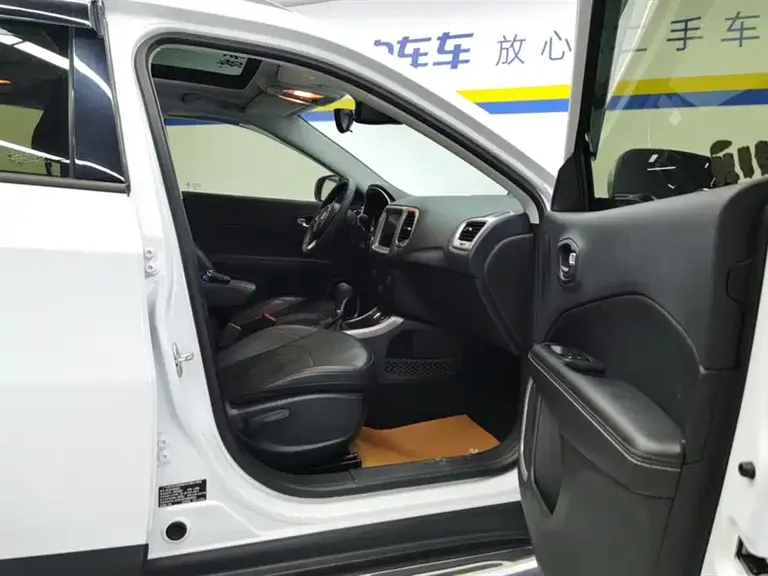 Jeep Compass 200 T Auto Home Enjoyment