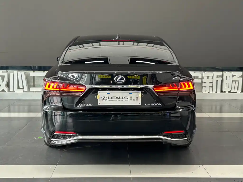 Lexus LS 500 h Outstanding