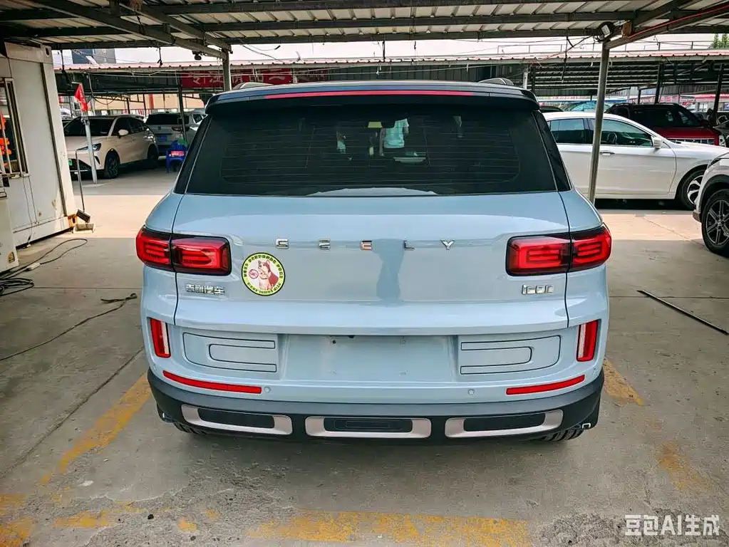 Geely ICON 1.5 TD i9 BSG