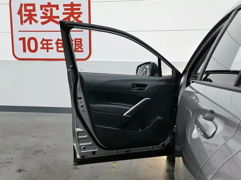 Toyota Corolla Cross 2.0 L Pioneer