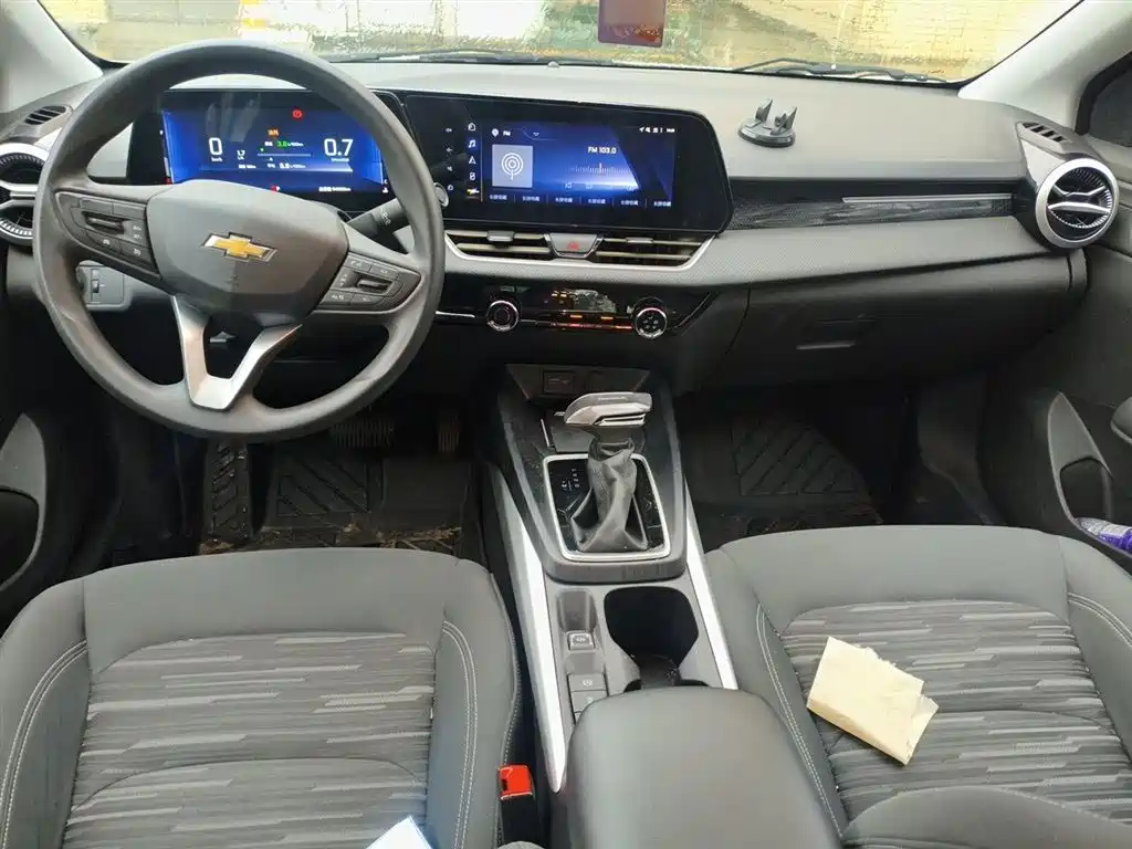 Monza 1.5 L DCT Pleasure