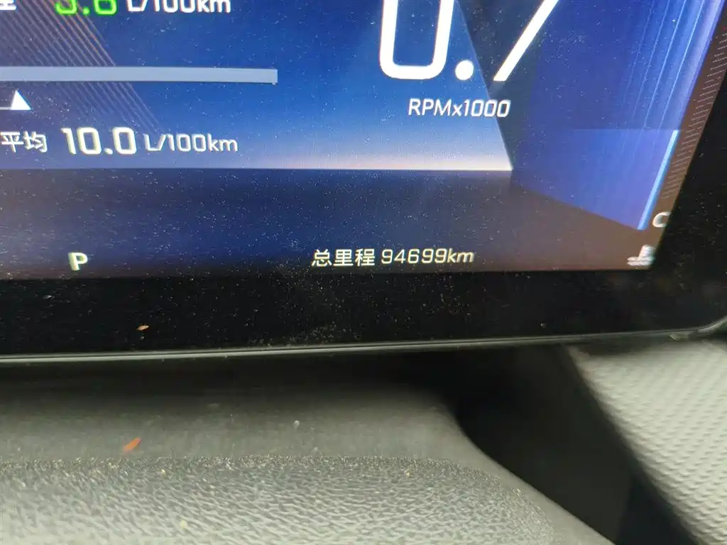 Monza 1.5 L DCT Pleasure