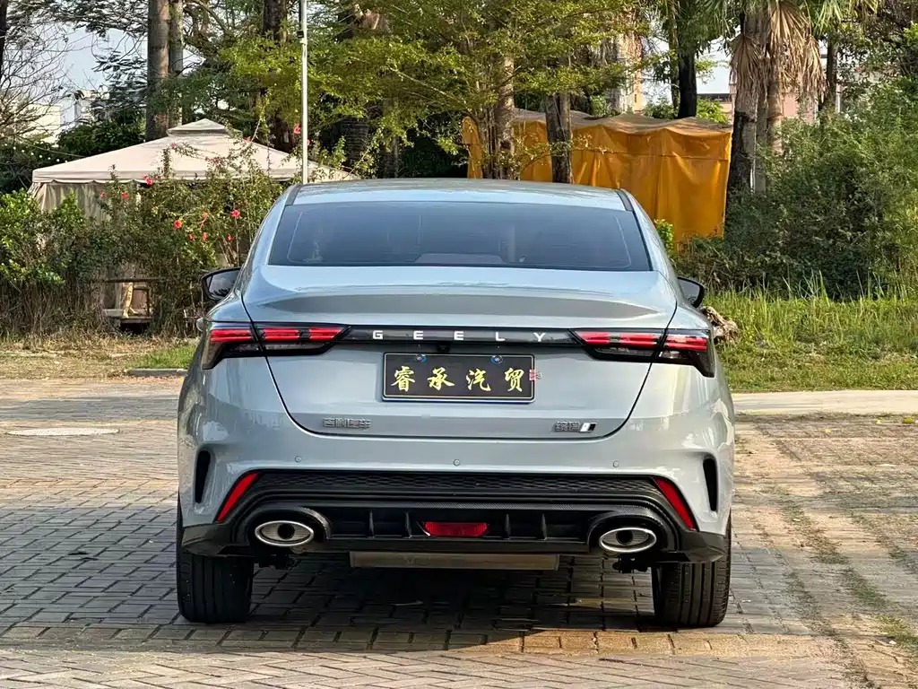 Binrui Binrui COOL 1.5 T DCT Dragon