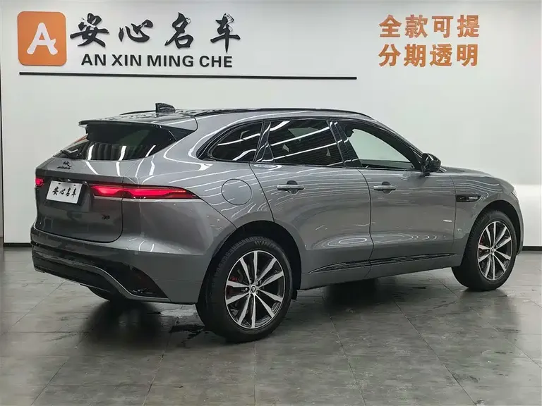 Jaguar F-PACE P250 R-Dynamic SE