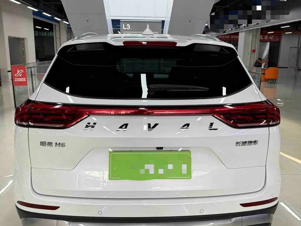 Haval H6 China Style 1.5 T Auto Urban