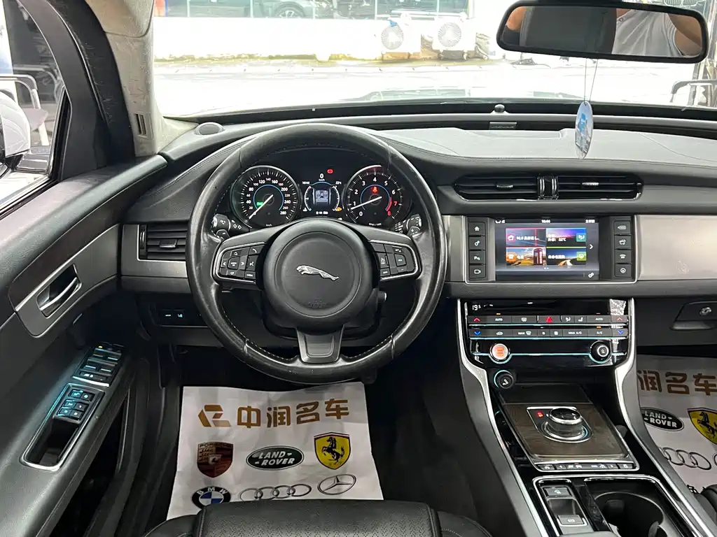Jaguar XFL XFL 2.0 T 240 PS Luxury