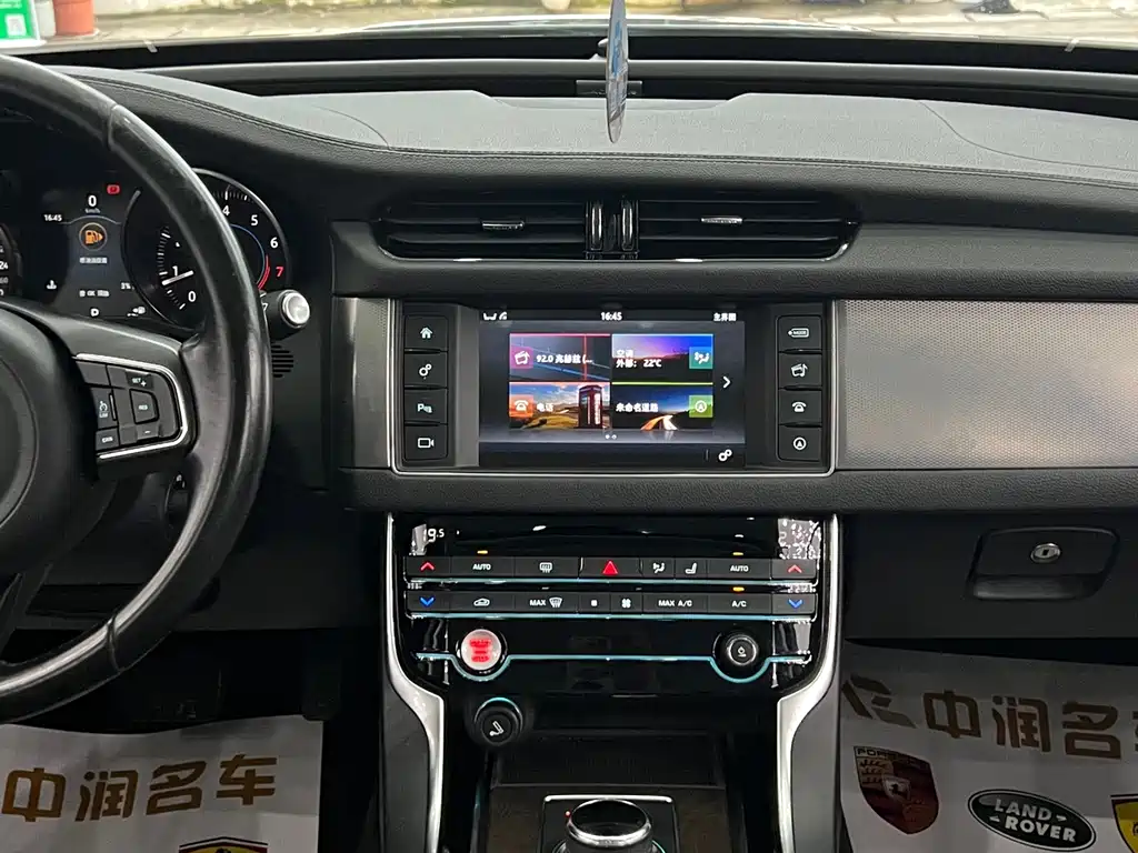 Jaguar XFL XFL 2.0 T 240 PS Luxury