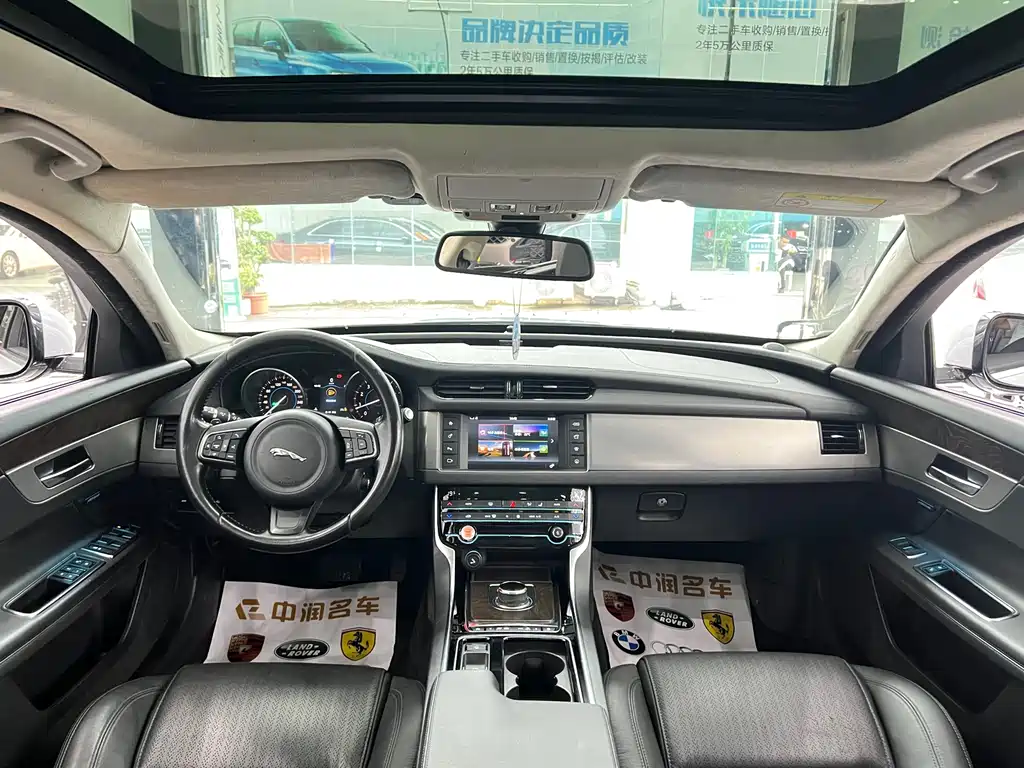 Jaguar XFL XFL 2.0 T 240 PS Luxury